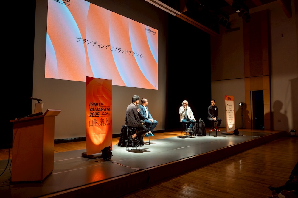 IGNITE YAMAGATA 2025