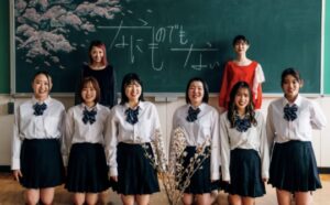 あやたん＆MICHICA『なにものでもない』完成♪