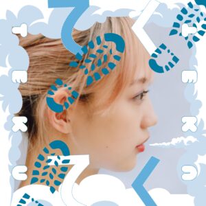 MICHICA新曲♪てくてくリリース