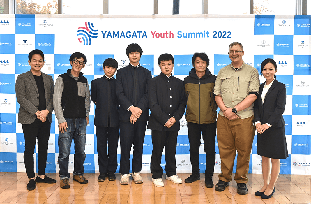 弊社代表・三浦がファシリテーターを務めたYAMAGATA Youth Summit 2022が閉幕