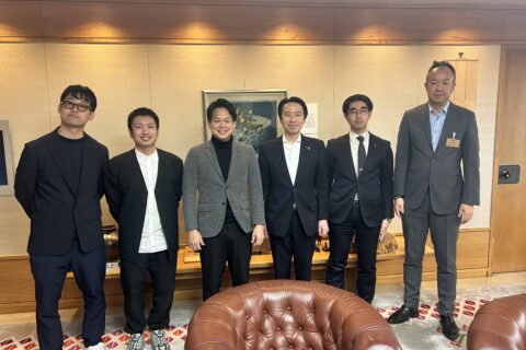 山形市長、副市長へ表敬訪問を実施。