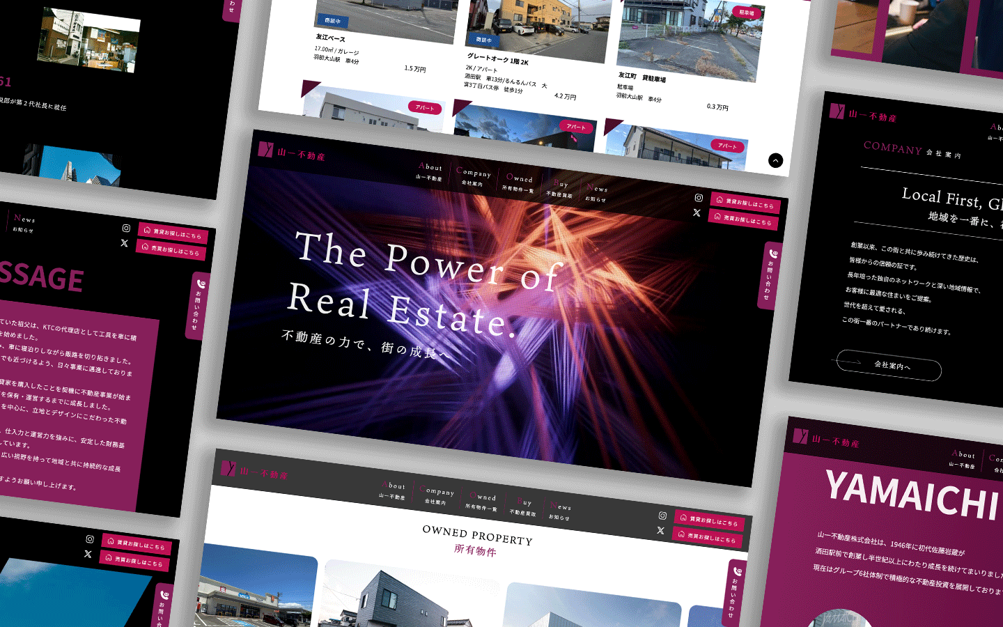 地域最大級を誇る不動産会社のWEBサイトリニューアル