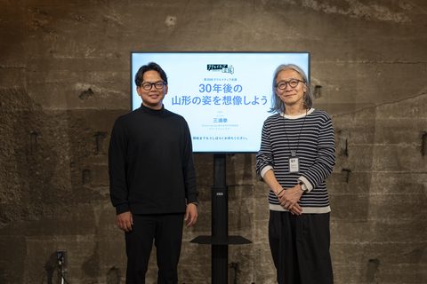 代表の三浦が第20回クリエイティブ会議に登壇しました